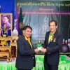 โบว์ลิ่งการกุศล 2562